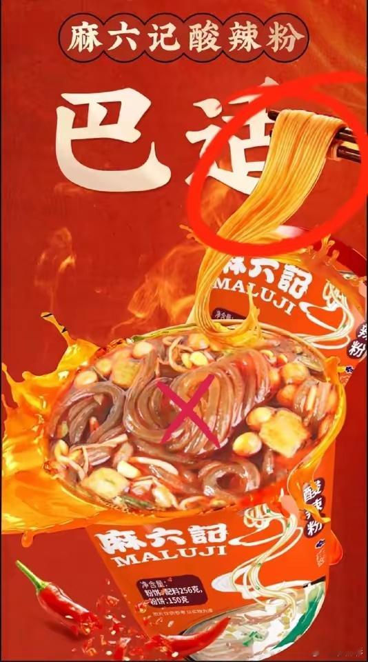 媳妇偷人、产品盗图，汪小菲捅了蛇窝了吗，为什么会这么倒霉？汪小菲和马筱梅大婚在即