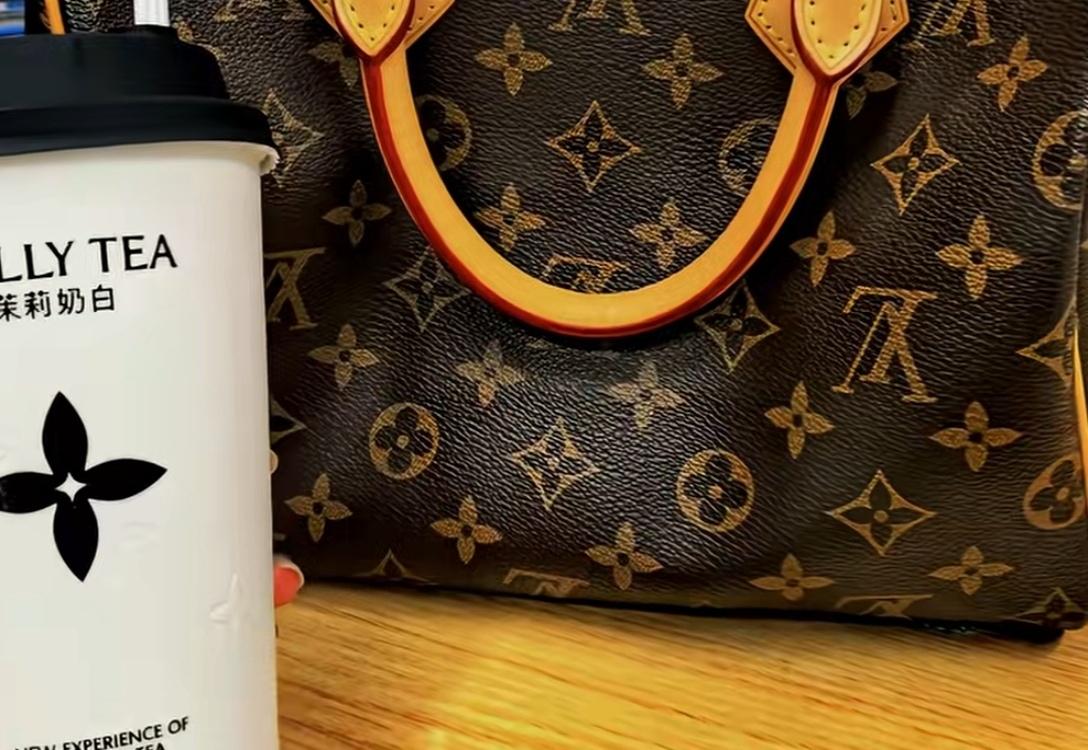 路易•威登给我们上了一课！苏州中院判定茉莉奶白公司商标侵权，路易•威登获赔10