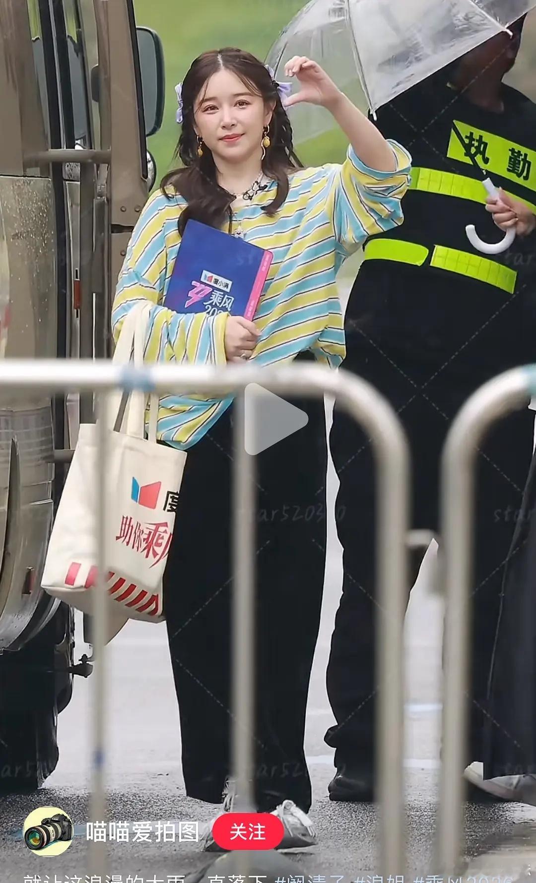 阚清子小兔一枚珠圆玉润的好萌好萌