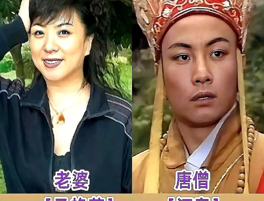刷到三位唐僧的对比照，真是勾起童年回忆！汪粤版初具风骨，徐少华清秀俊朗像邻家