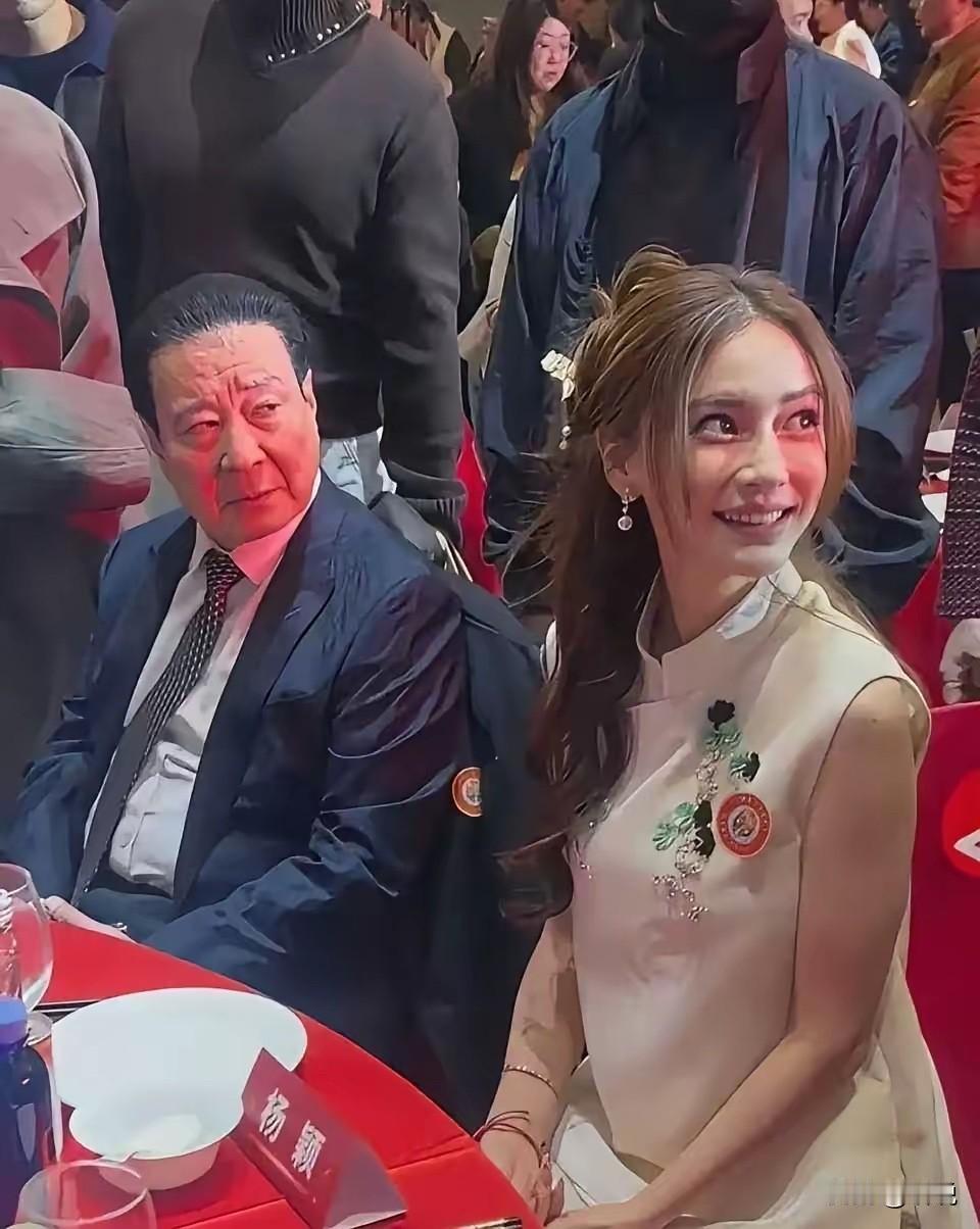 这种场合真的能吃饭吗？