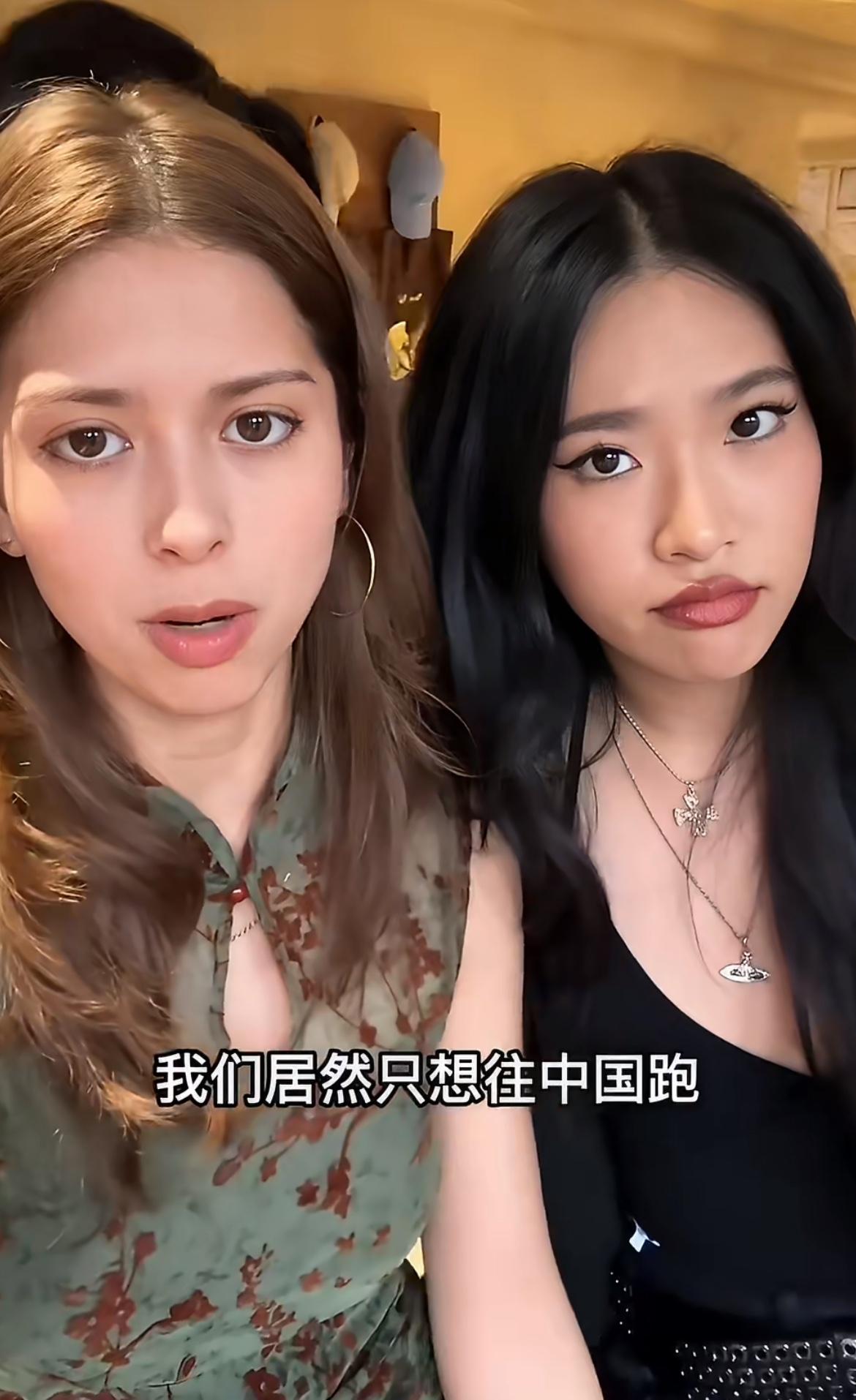 华裔女孩：难道一生老外，一辈子就只能是老外了吗？有没有可能变成中国人她们说父