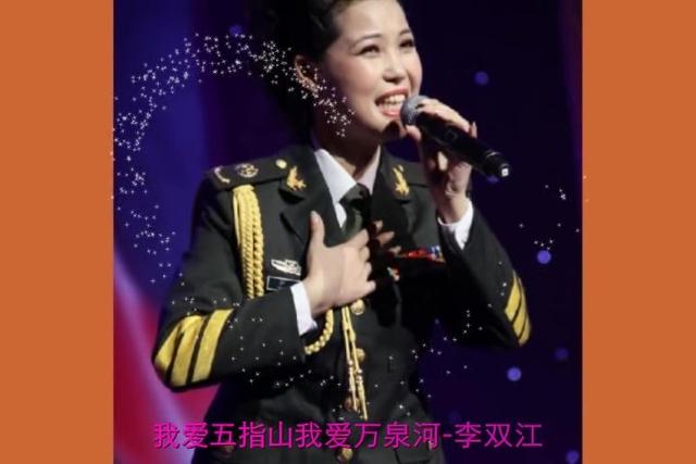 我爱万泉河简谱_我爱五指山我爱万泉河(3)