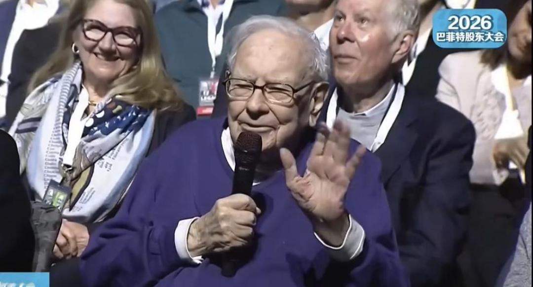 传奇落幕！95岁巴菲特正式卸任伯克希尔CEO，结束60年掌舵生涯。2026