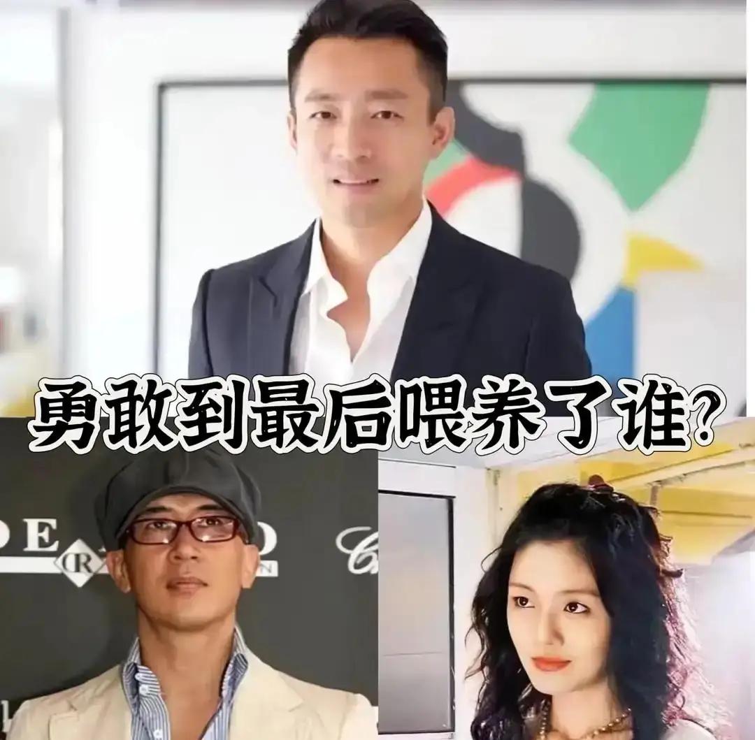 大S给两个孩子找了个后爹，可把孩子们害惨了。大S实在没什么智慧，满是恋爱脑和狠劲
