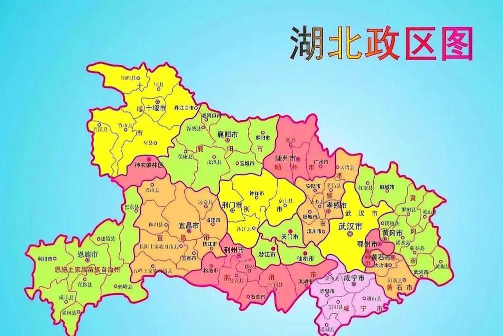湖北省简称鄂，这个鄂是什么含义？为什么称鄂？过去的年代往湖北某县寄信时，都习惯