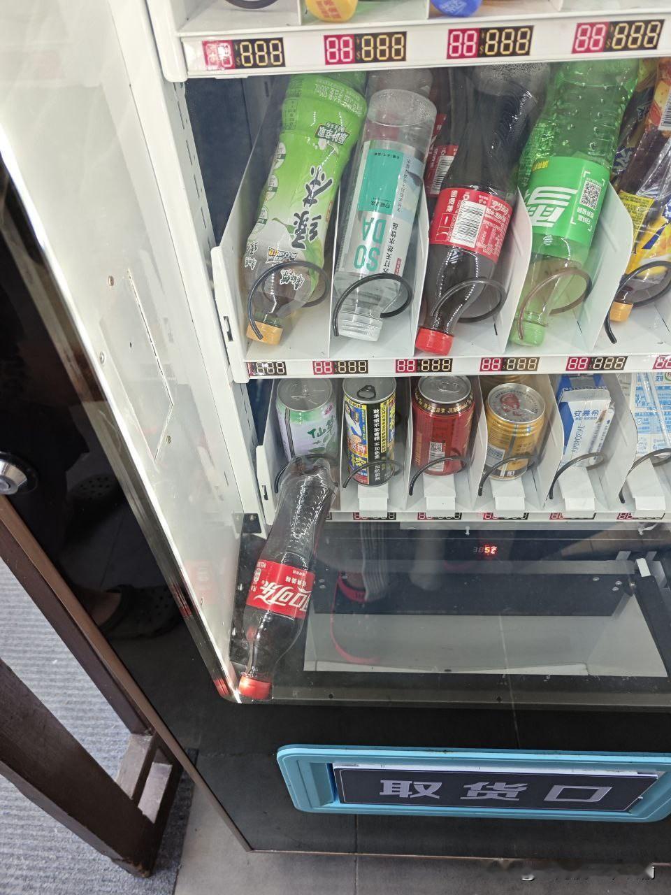 兄弟们，怎么办