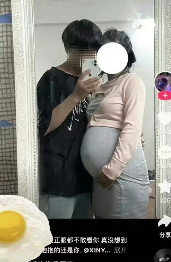 真的震碎我的三观