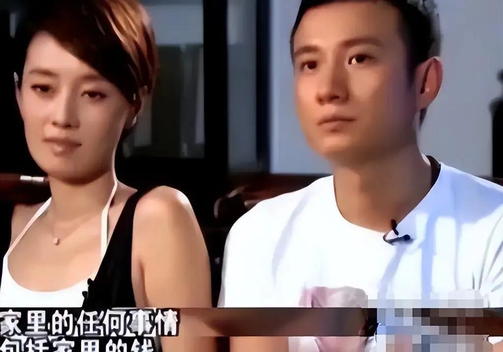 被曝与姚笛复合仅10天高调谈婚姻的马伊琍，撕碎文章仅剩的体面网友：绝不放过第