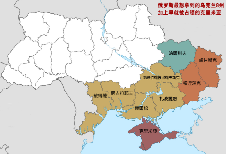 俄乌谈判开始后马上谈崩，俄方代表当场“拍案而起”，说出的话吓到在场所有人！俄