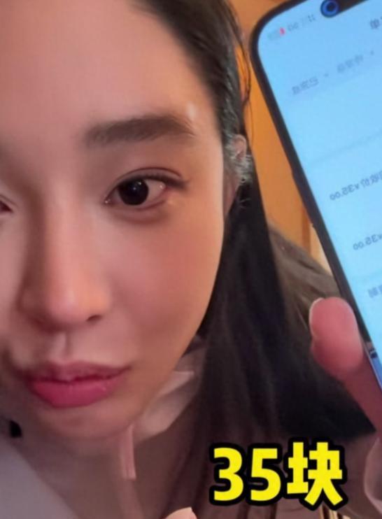 “强盗看了都甘拜下风！”吉林，一女子将九成新的75寸电视进行回收，当看到成交页面