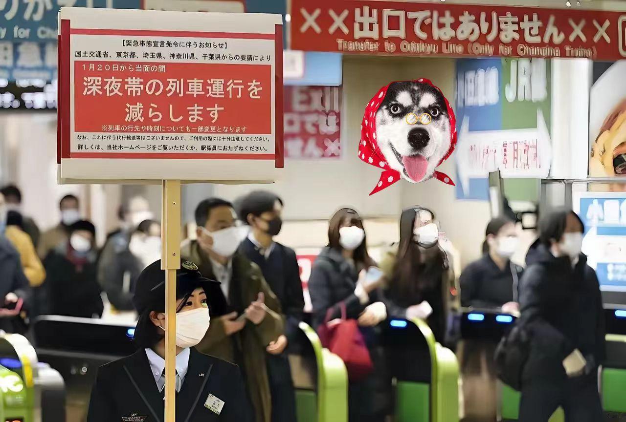 国家好心提醒，近期不要去日本旅游，结果没想到有一大波人急眼了，说自己就要去。这种