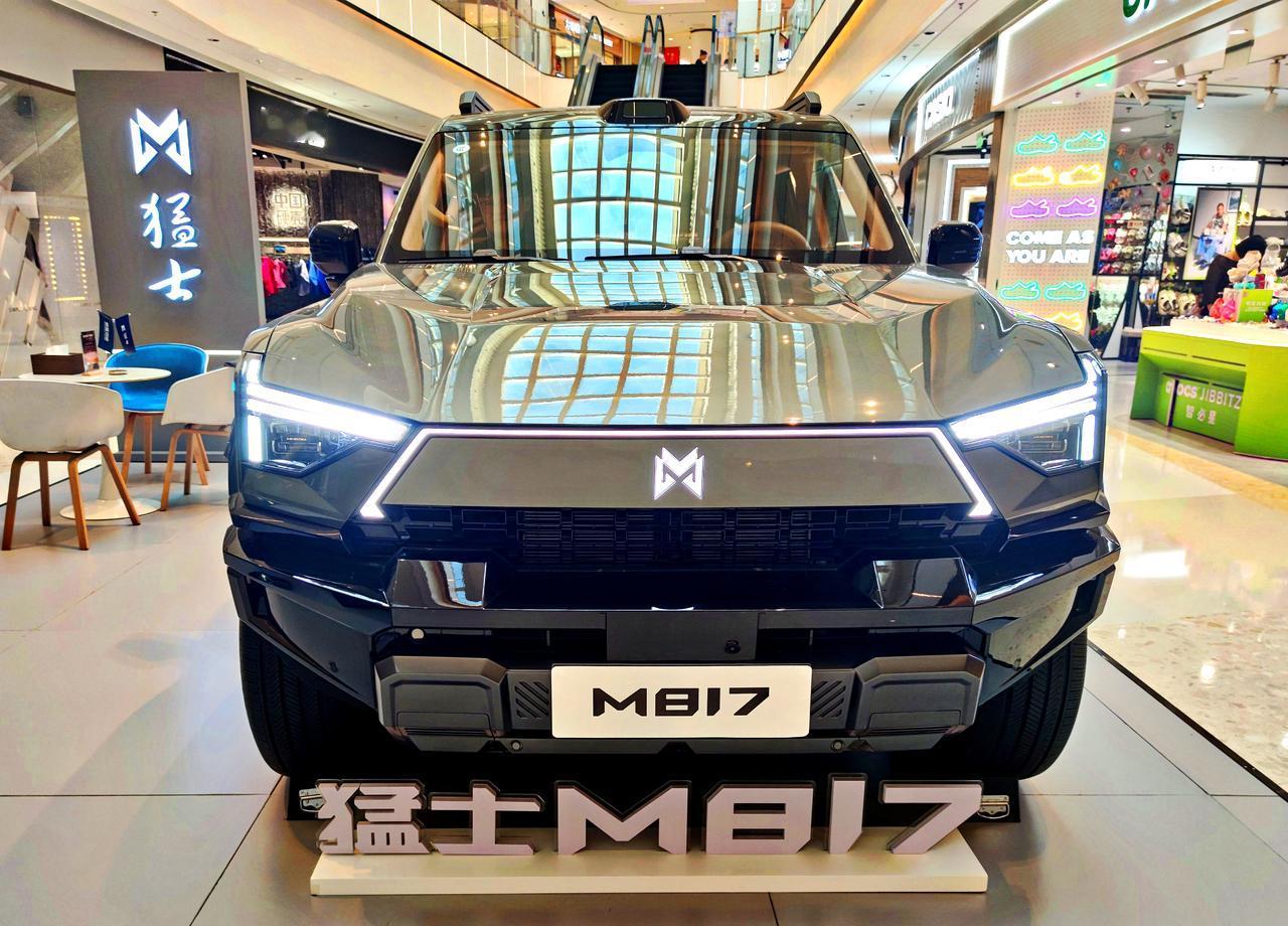 豪华智能越野SUV《猛士M817》猛士M817春季焕新版，于2026年4月