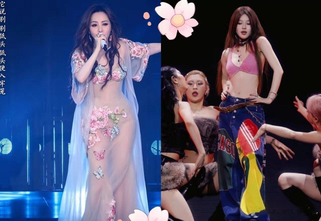有件事情。我一直不敢说！我发现演唱会这股风，有个很严重的问题，那就是，大家全