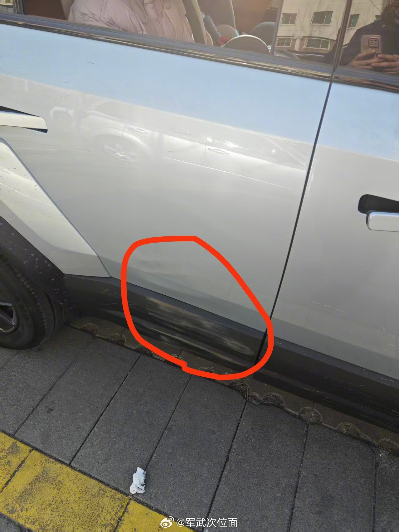 奇瑞风云X3L自动泊车系统有待加强，我同事刚中招