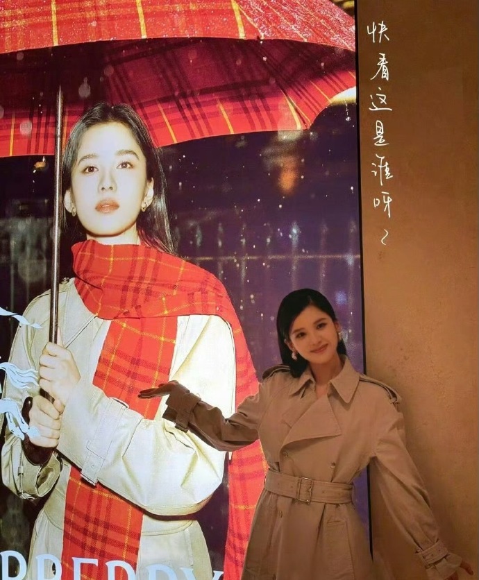 张婧仪：成功女人的背后是自己​​​