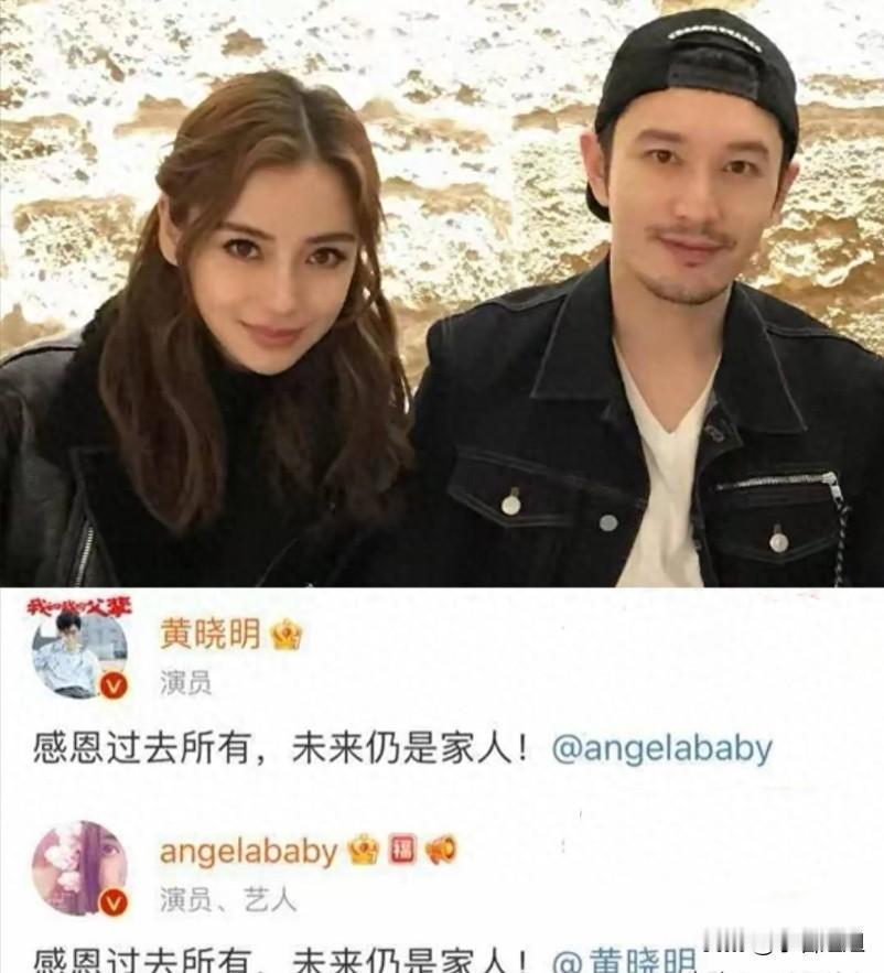 万万想不到，全网现在最淡定的不是杨颖，也不是黄晓明，而是小海绵。离婚四年，爸