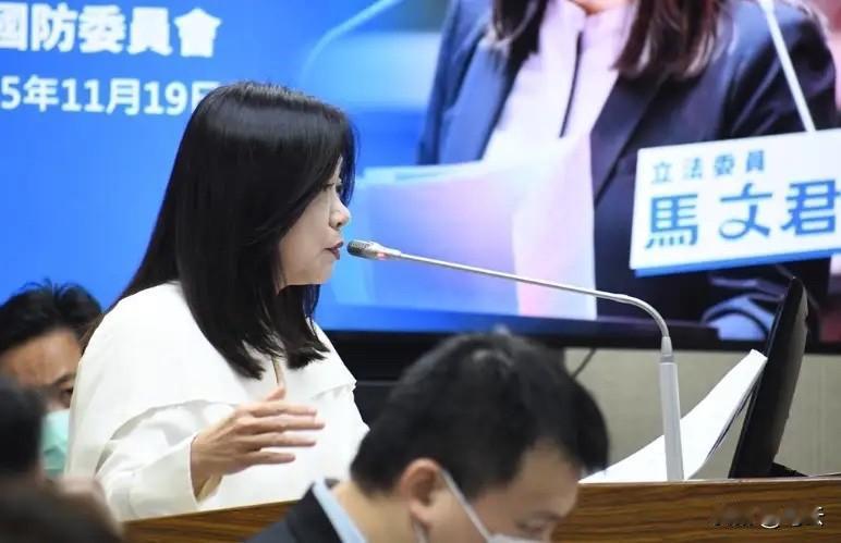 就在刚刚，台“国民党”发布严正声明，1月20日，台湾地区国民党发言人马文