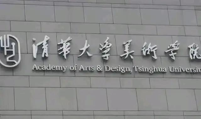 今又呼唤孙大圣，只缘妖魔又重来！