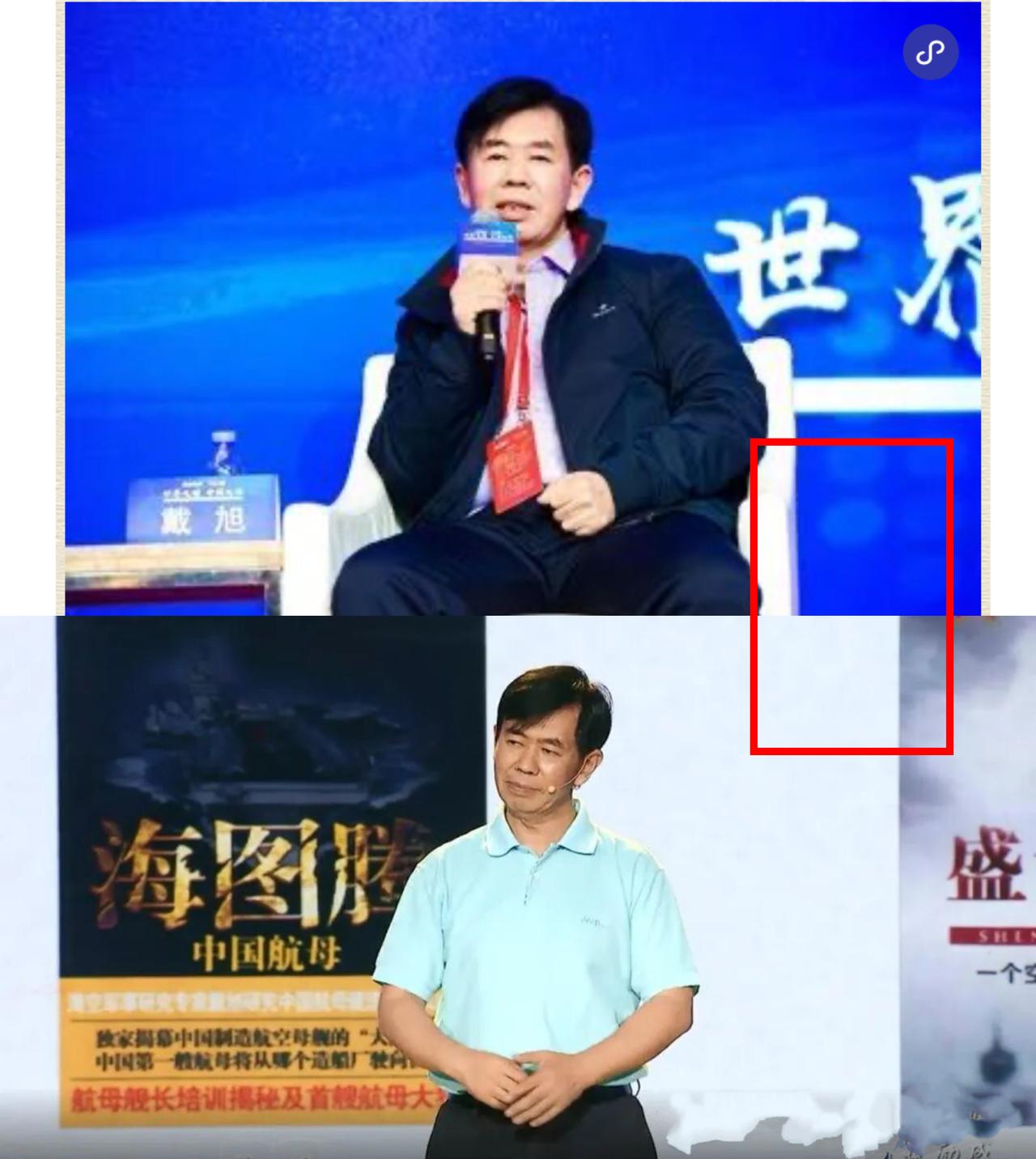 戴旭这事儿，越看越琢磨不透。一个军人，一个国防大学的教授，他的本职工作不就是