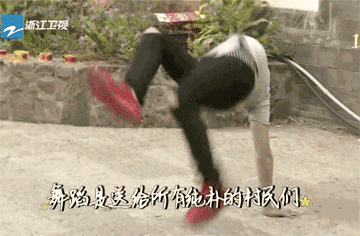 花式扭腰一样so easy!
