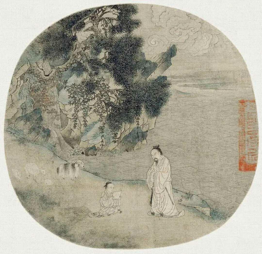 宋佚名《初平牧羊图》小品23.5×24.6厘米绢本。此画取材自东晋葛洪《神仙