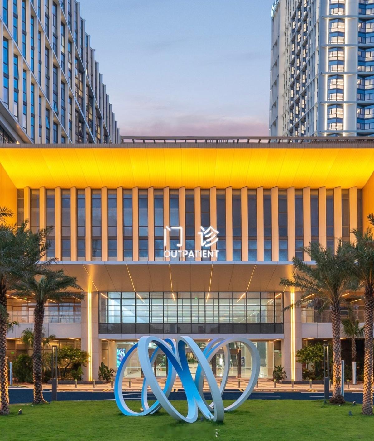 他们说深圳前海泰康医院是深圳最豪华的医院，三甲资历，五星级医院，也是最不像医院的