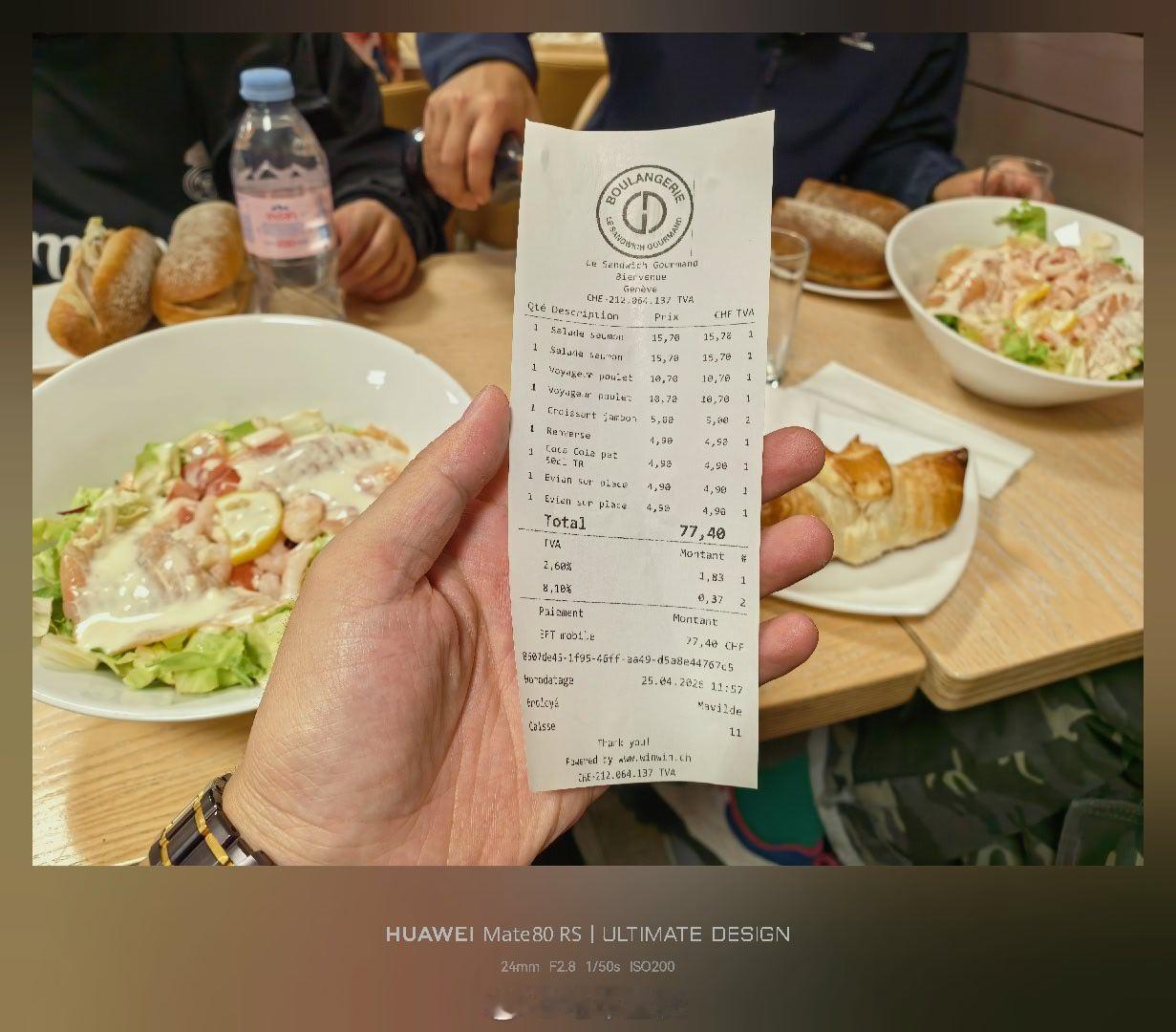 瑞士第二顿饭，人民币700，四个人