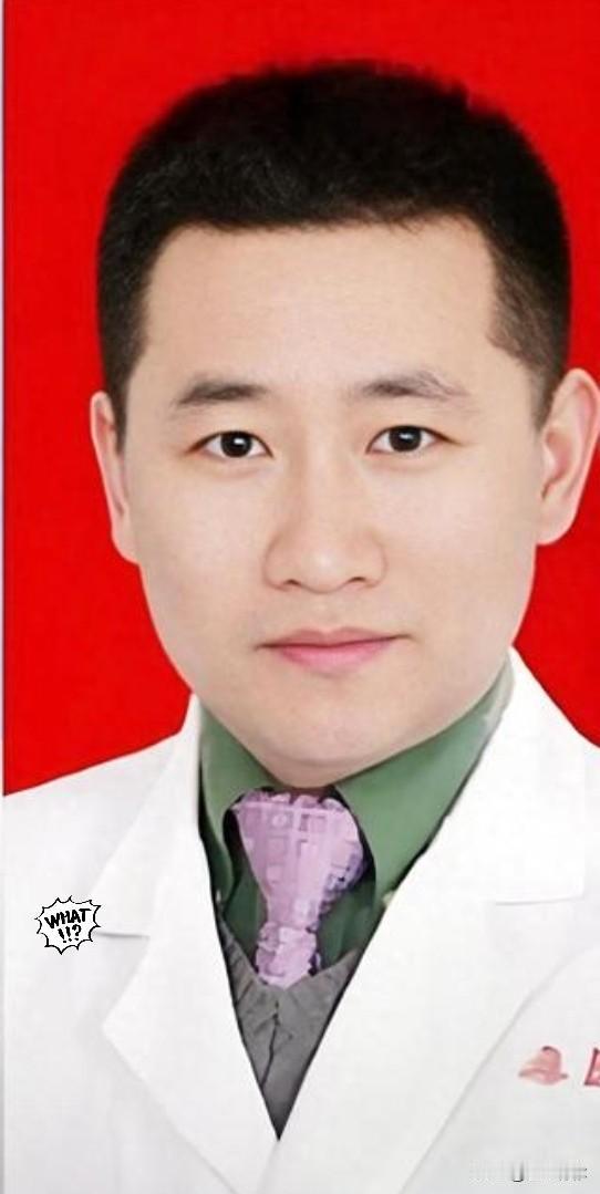 看了祖医生的照片，我才发现，原来声名远扬的祖医生，不仅医术精湛，居然就连……