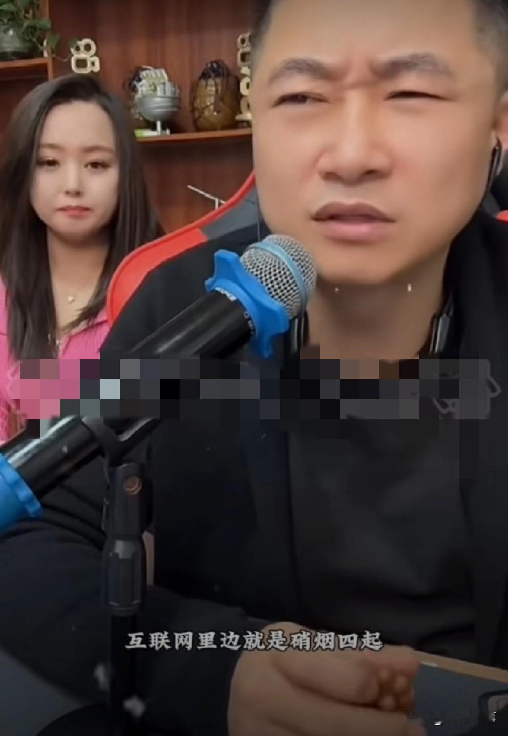 今晚九天也说互联网变天，近段时间硝烟四起连方丈也停播了！很多没有回归的主播都很难