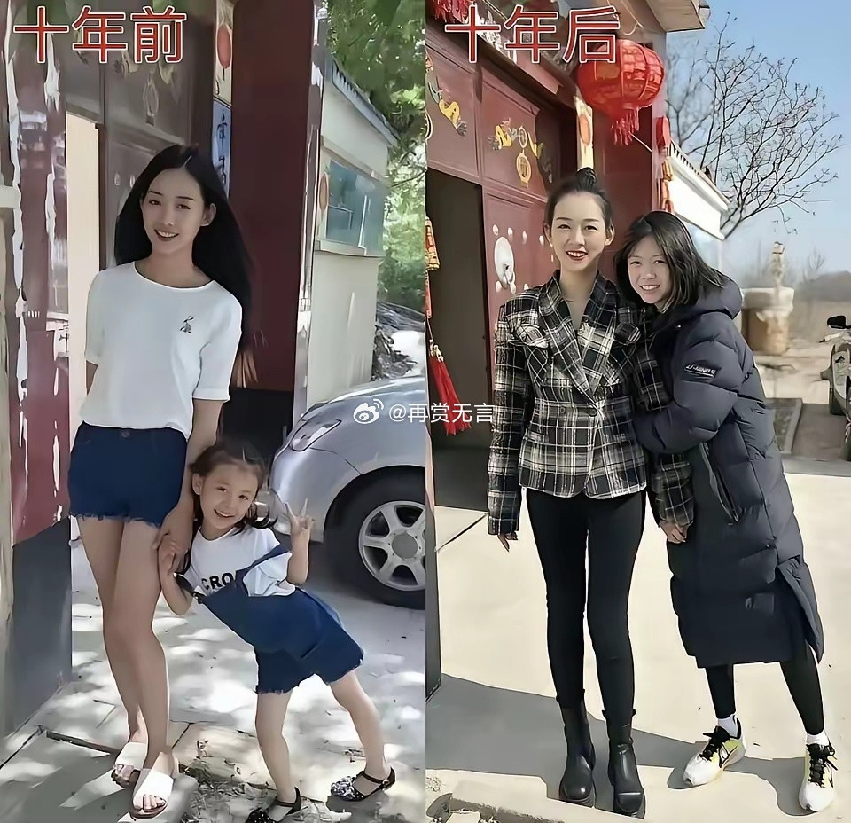 怪不得家里长辈让我们早点结婚呢！