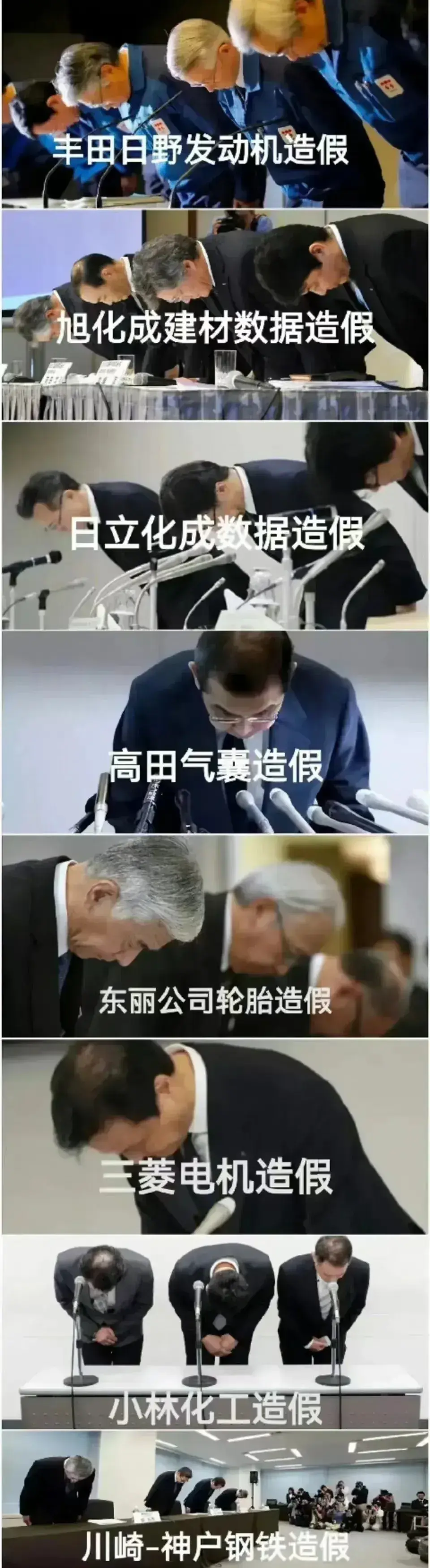 躬匠精神，撅腚仙人！！！！