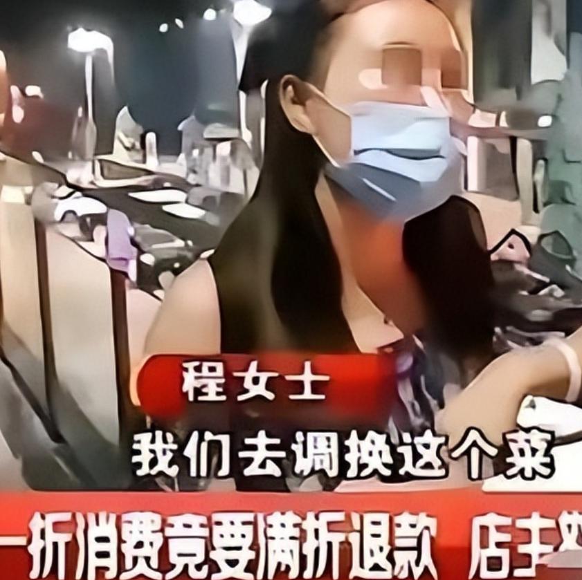 2026年3月，山西，一女子请客吃烧烤消费892元，老板搞一折活动只收她89.2