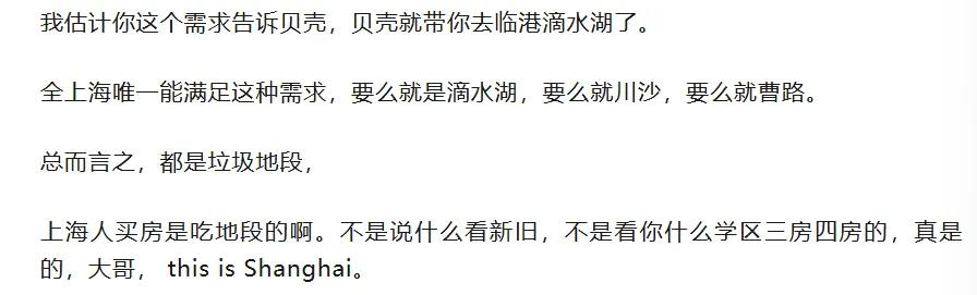 一位老同事曾满仓持有海天味业，从96元一路补仓到32元，最后几乎倾家荡产！在