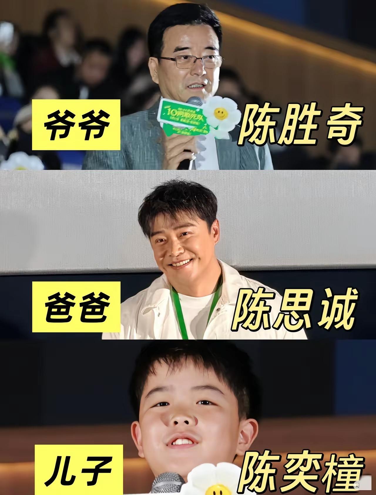 女人选择另一半，不妨优先选择长相帅气的男人，优秀的颜值遗传基因，会直接影响下一代