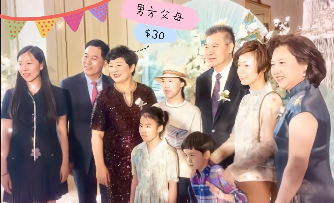 原来李隼的亲家是吴卫凤、赵治山两口子，这真是门当户对的好姻缘。两方家庭都是体育