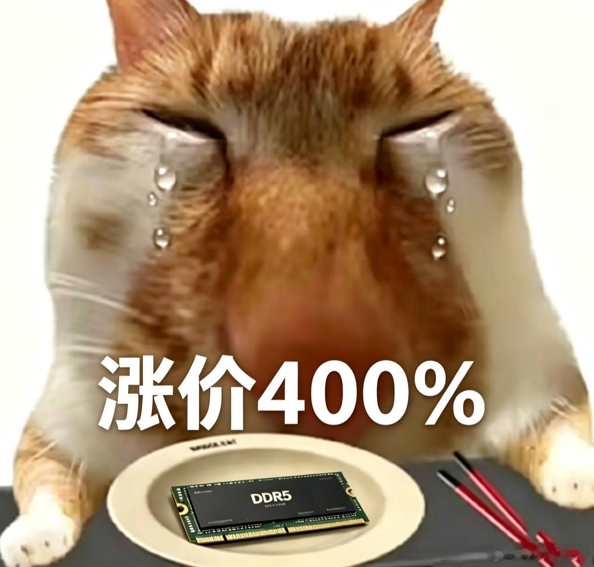 iPhone18Pro或温和涨价温和是怎么温和法？毕竟iPhone本身的起售价