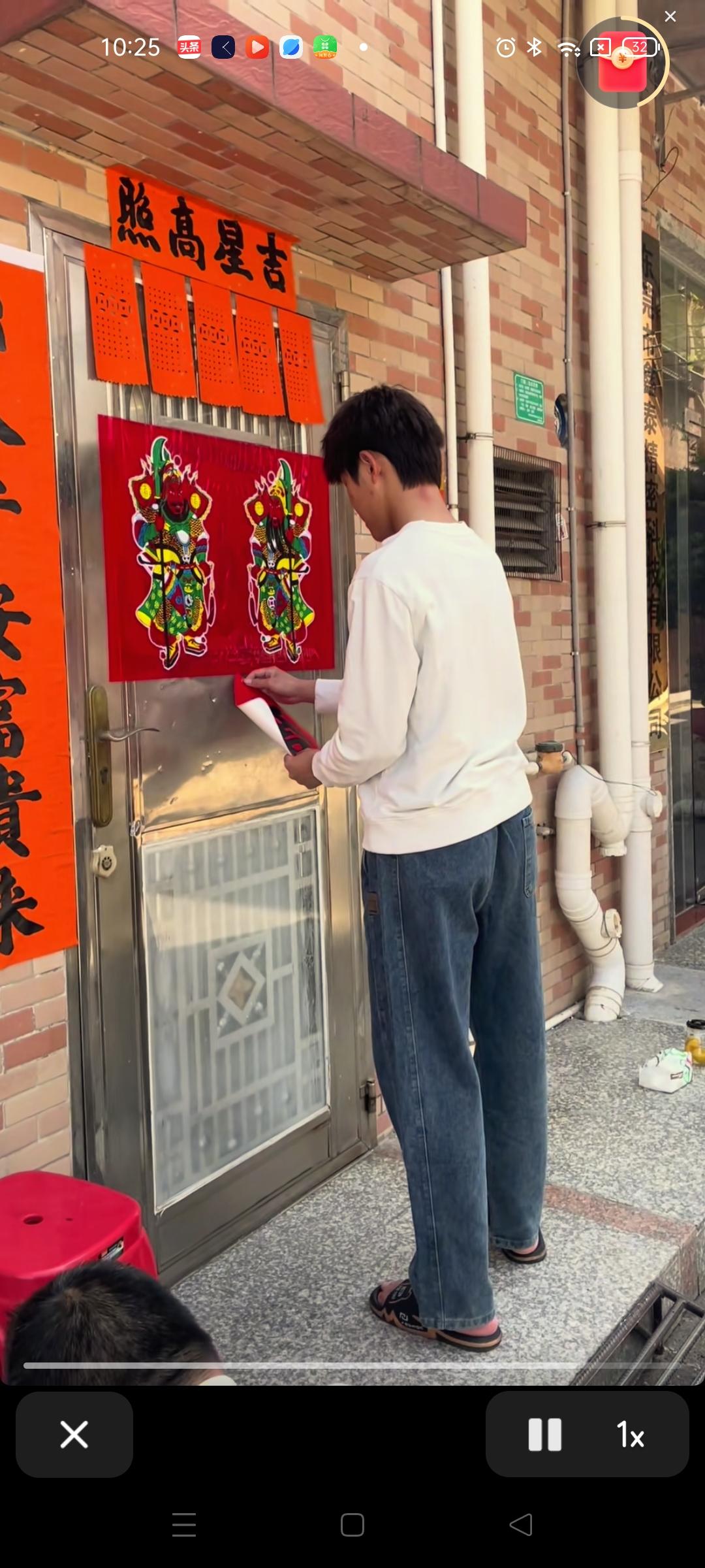 叶锐聪一家今年可以过一个安定祥和团圆的幸福年了，叶锐聪回来了，妈妈再也不用东