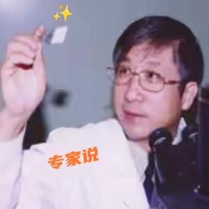 从医50年的武警总医院病理专家纪小龙教授说大家要客观对待癌症的现实，癌细胞是杀
