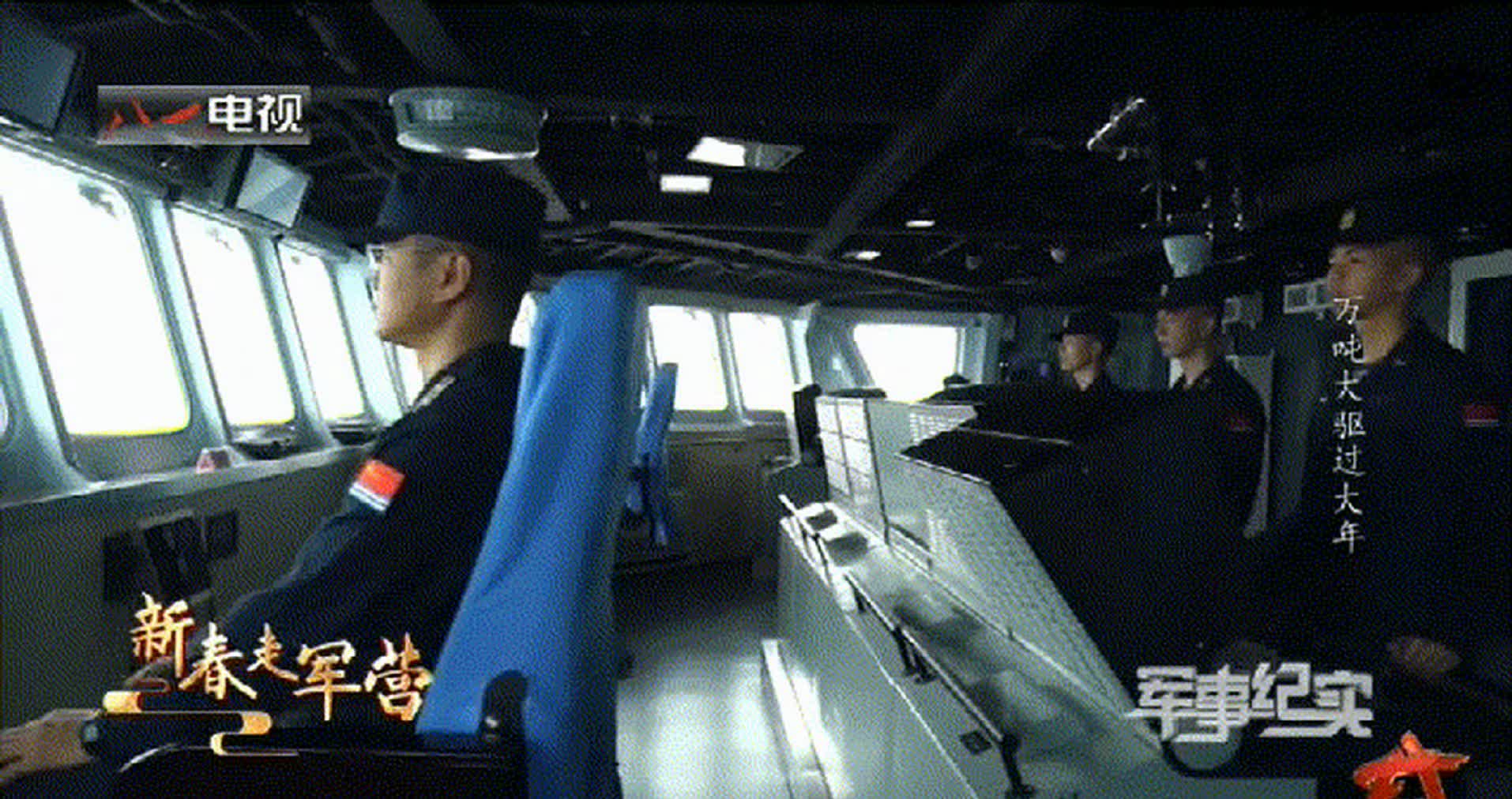 海军舰艇装修风格变了！以前讲究个面子，舱室里各种吊顶，看着高级。现在？