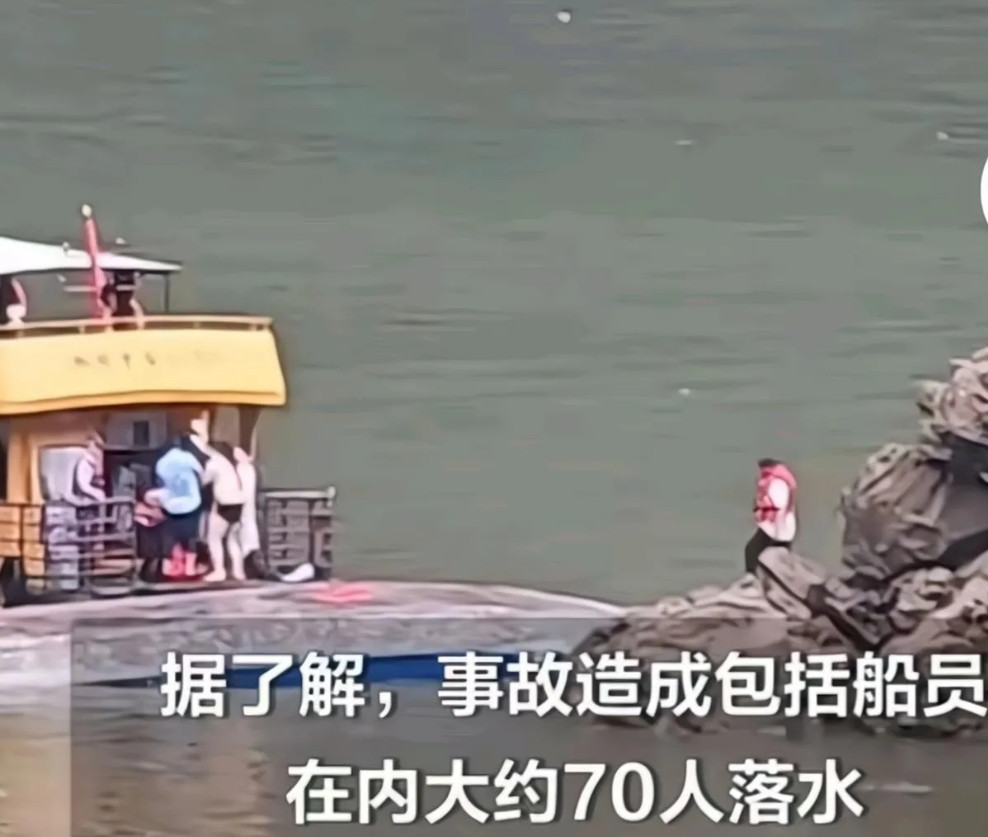 看到贵州侧翻事件当过救生员的前夫哥给了我5个忠告1.不要总是吵着去旅游，不是