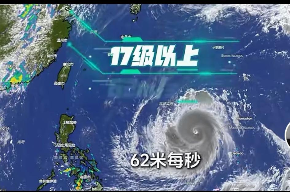 17级超强台风巴威要来了，登陆地已经严阵以待，有点想不明白，不能主动出击，在未登