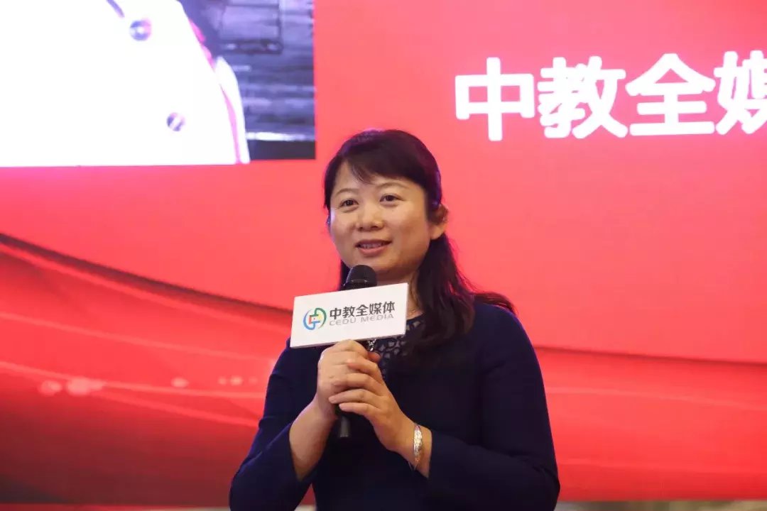 办好继续教育是新时代责任担当-2018中国远程