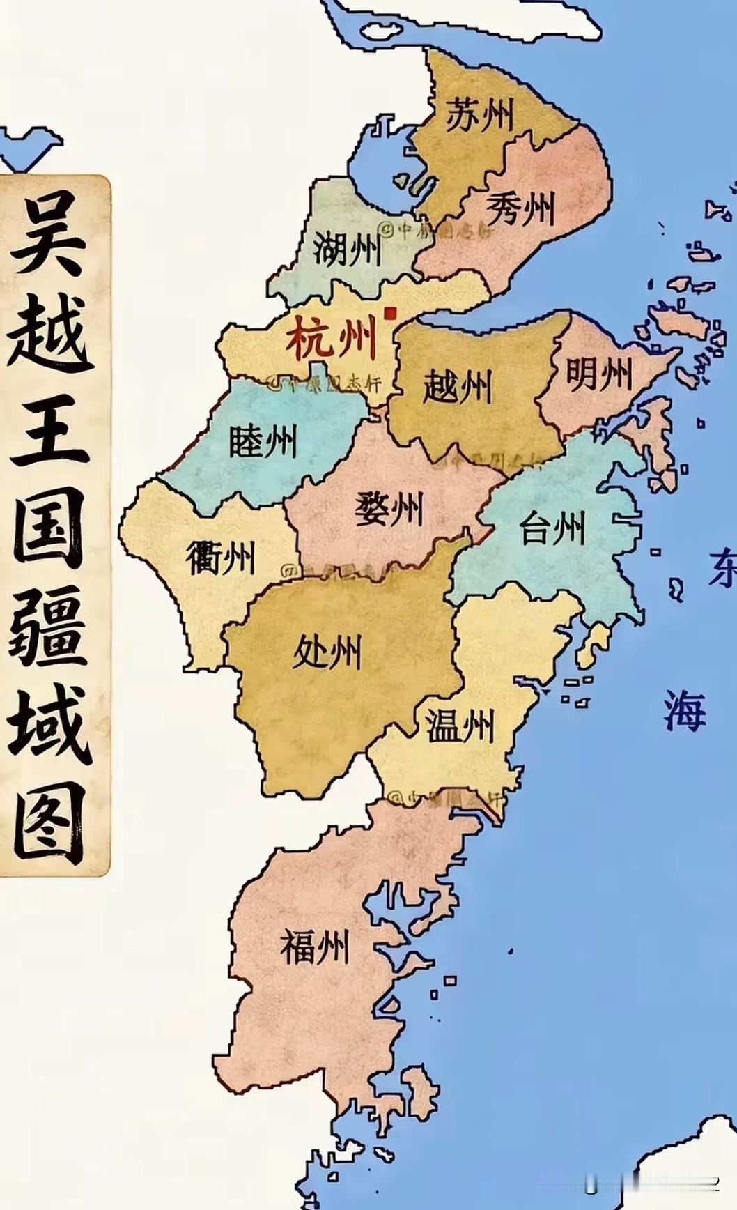 看看钱弘俶的投降书，让钱家兴盛千年一、钱弘俶归降书：臣俶言：臣世受国恩，守