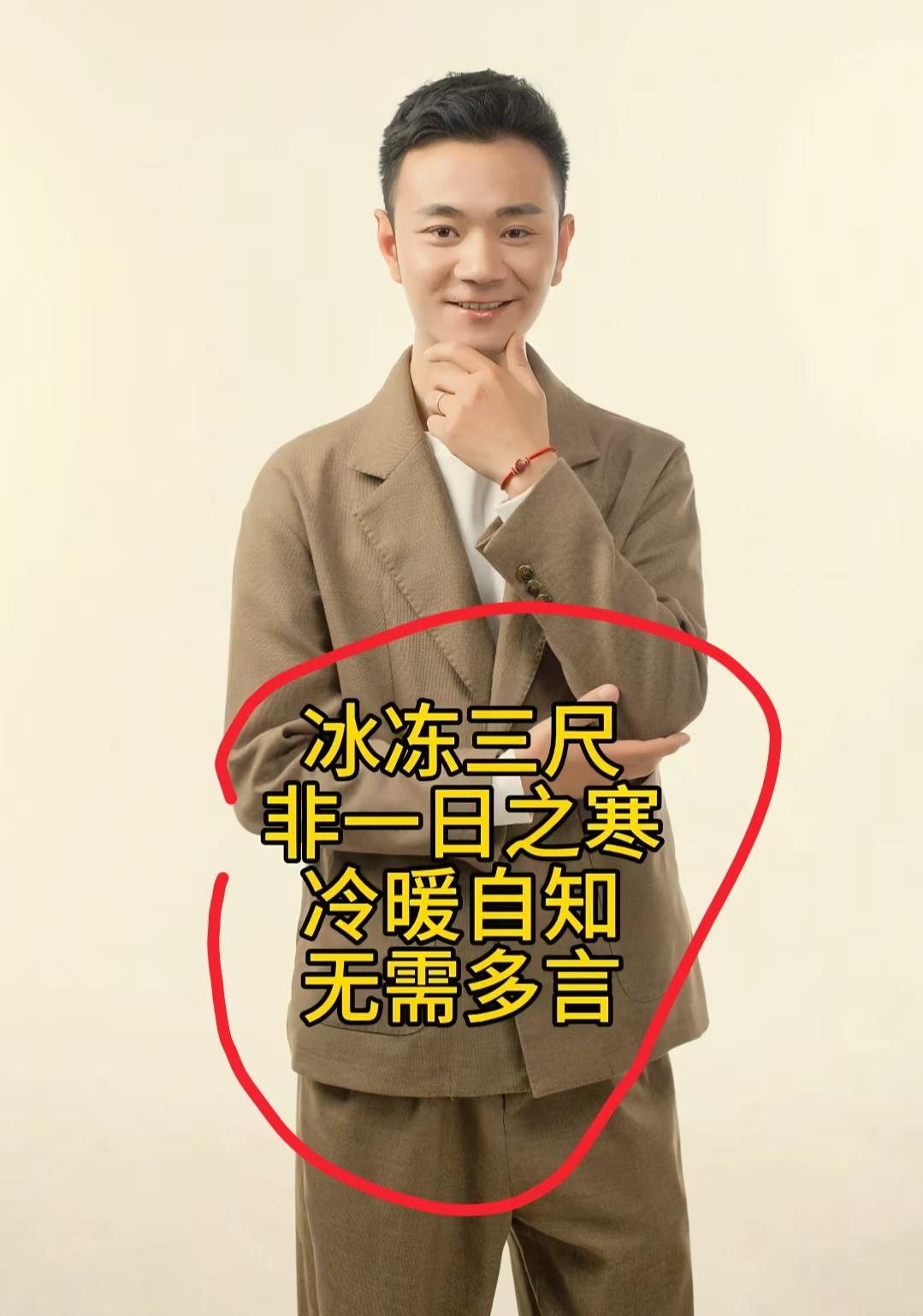 看到厉怀远和林丽的视频，我忍了看到林丽发的两条视频，一条是拖着行李箱离开砀山的