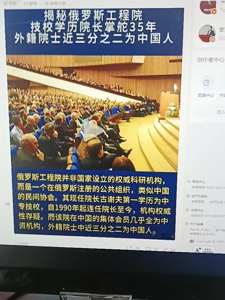 不懂就问，图片内容真实吗？