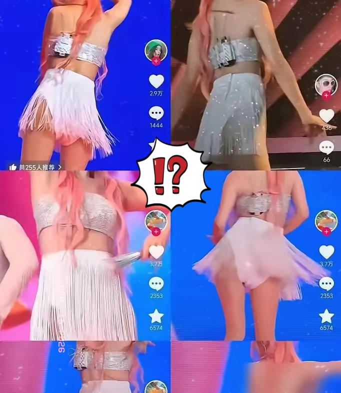 44岁演唱会门票飙到2500，靠的不是嗓子是那条没穿安全裤的流苏短裙。重