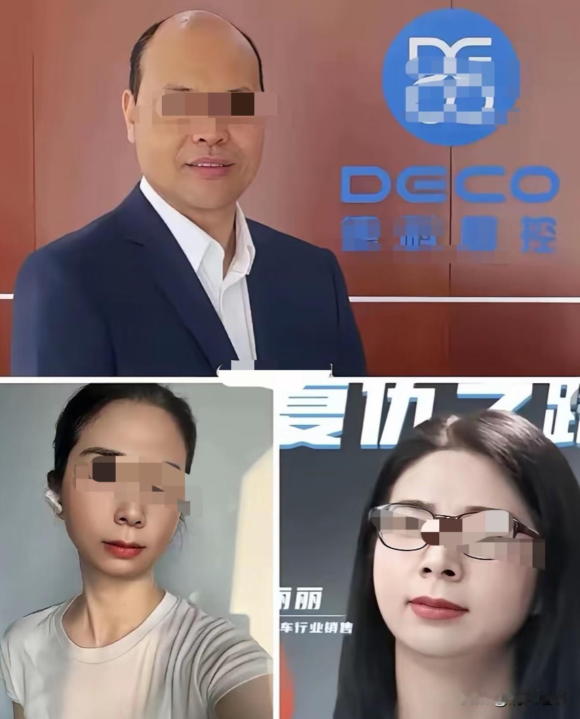 今天那姐们儿态度明显软下来了见谁都带着笑跟之前判若两人可我心里的疑惑一点