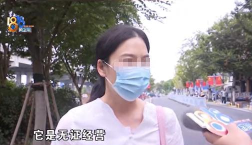 浙江，一名女子修车从来不给钱，这次她又去维修，店家却要收她1万多，女子一直不同意