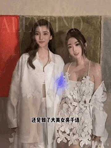 网红的滤镜真的不适合明星！吴千语那么大气的一张脸在网红的滤镜下完全没了特色​​